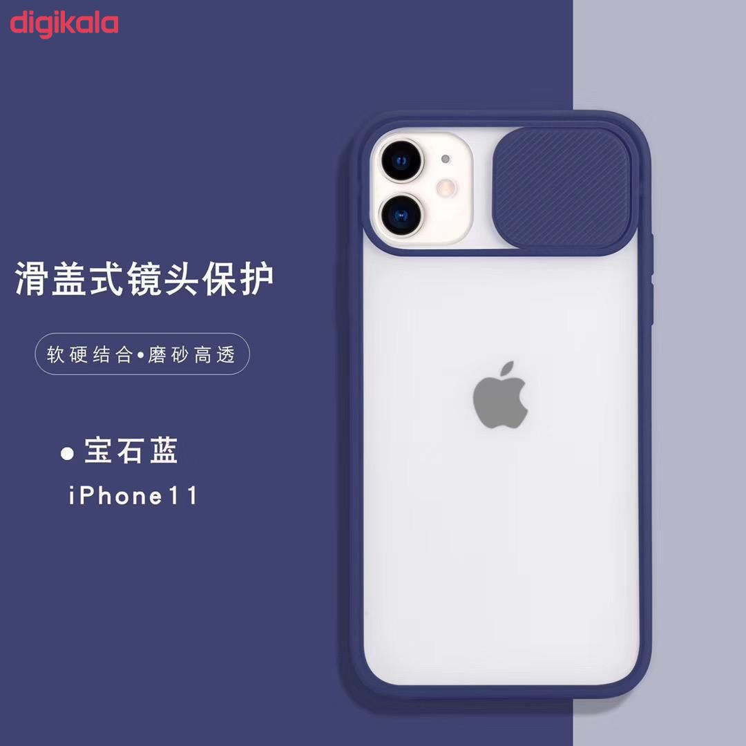 کاور کی اس تی مدل Dor 3 مناسب برای گوشی موبایل اپل iPhone 11 main 1 5