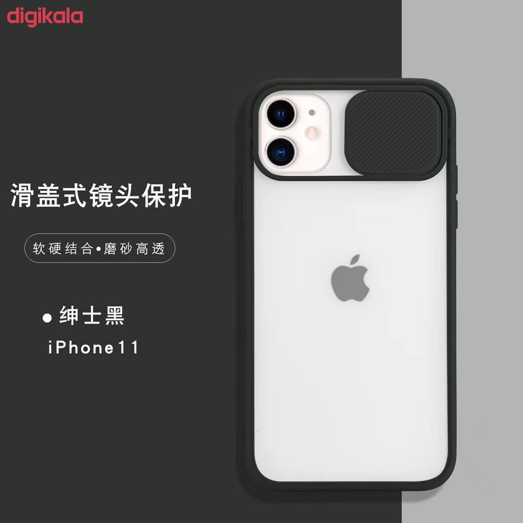 کاور کی اس تی مدل Dor 3 مناسب برای گوشی موبایل اپل iPhone 11 main 1 6