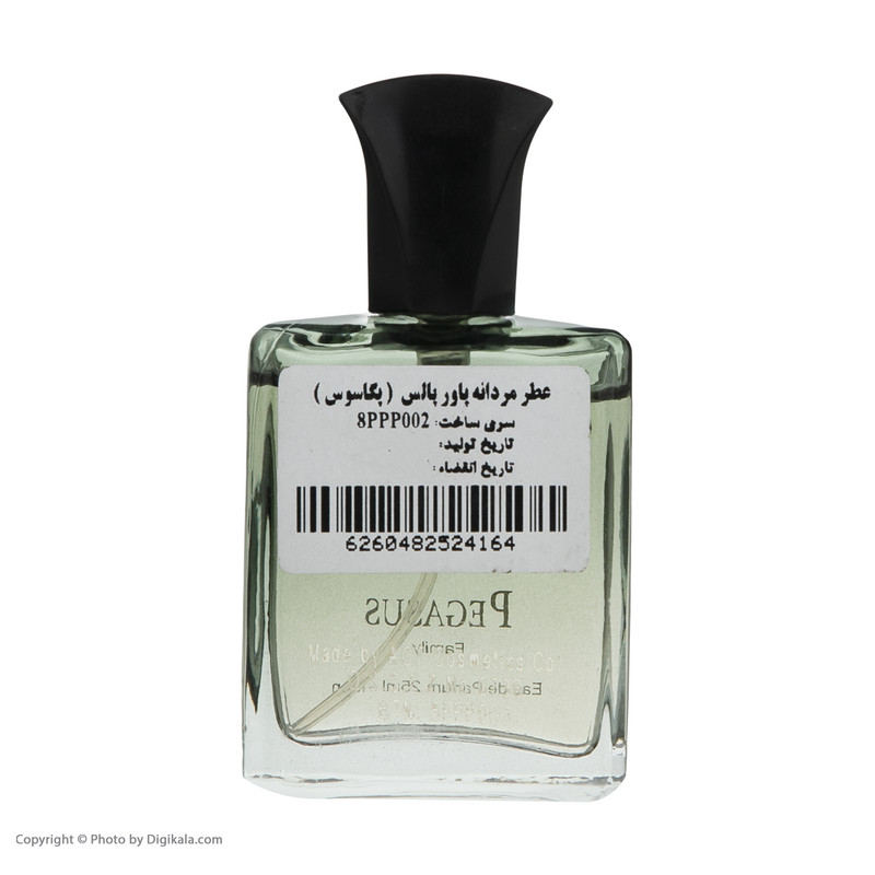 عطر جیبی مردانه پاور پالس مدل Pegasus حجم 25 میلی لیتر عطر جیبی مردانه پاور پالس مدل Pegasus حجم 25 میلی لیتر