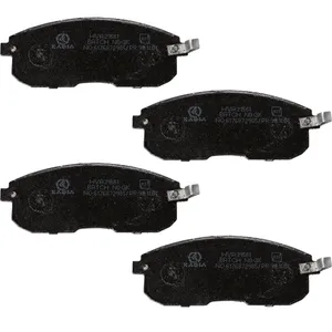  لنت ترمز جلو کادیا مدل KYF-21561 مناسب برای نیسان جوک