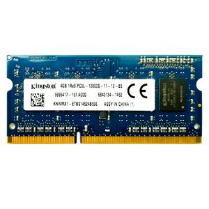 نقد و بررسی رم لپ تاپ DDR3 تک کاناله 1066 مگاهرتز CL11 کینگستون مدل 12800S ظرفیت 4 گیگابایت توسط خریداران