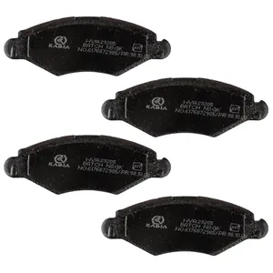  لنت ترمز جلو کادیا مدل KYF-23597مناسب برای پژو 206 تیپ 1