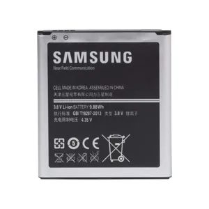 باتری مدل B600BC ظرفیت 2600 میلی آمپر ساعت مناسب برای گوشی موبایل سامسونگ Galaxy S4