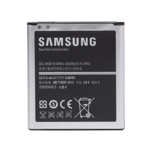 باتری مدل B600BC ظرفیت 2600 میلی آمپر ساعت مناسب برای گوشی موبایل سامسونگ Galaxy S4