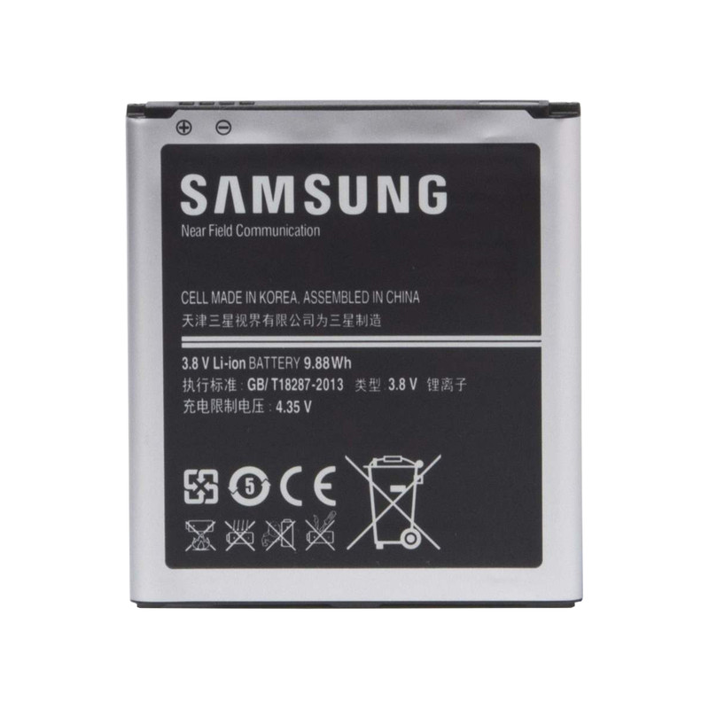 باتری مدل B600BC ظرفیت 2600 میلی آمپر ساعت مناسب برای گوشی موبایل سامسونگ Galaxy S4