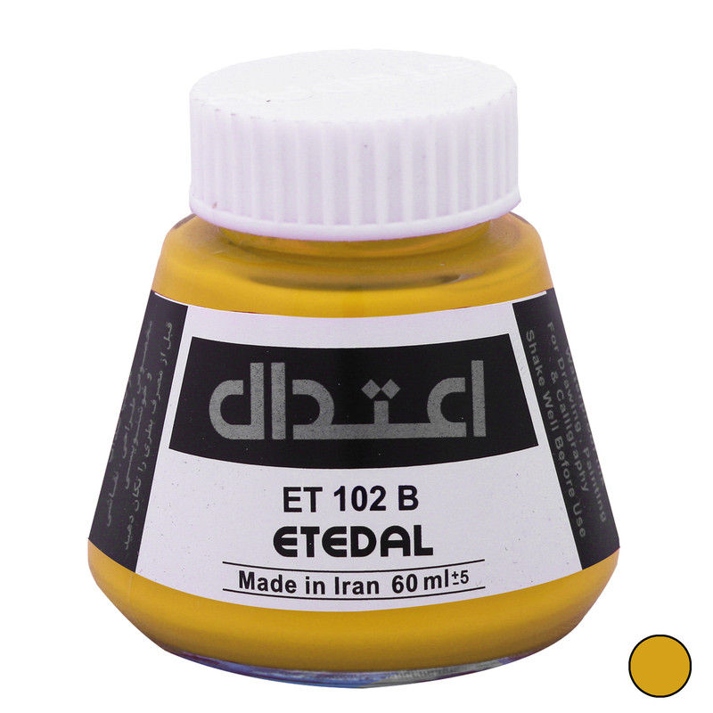 مرکب اعتدال کد ET 102 B مرکب اعتدال کد ET 102 B