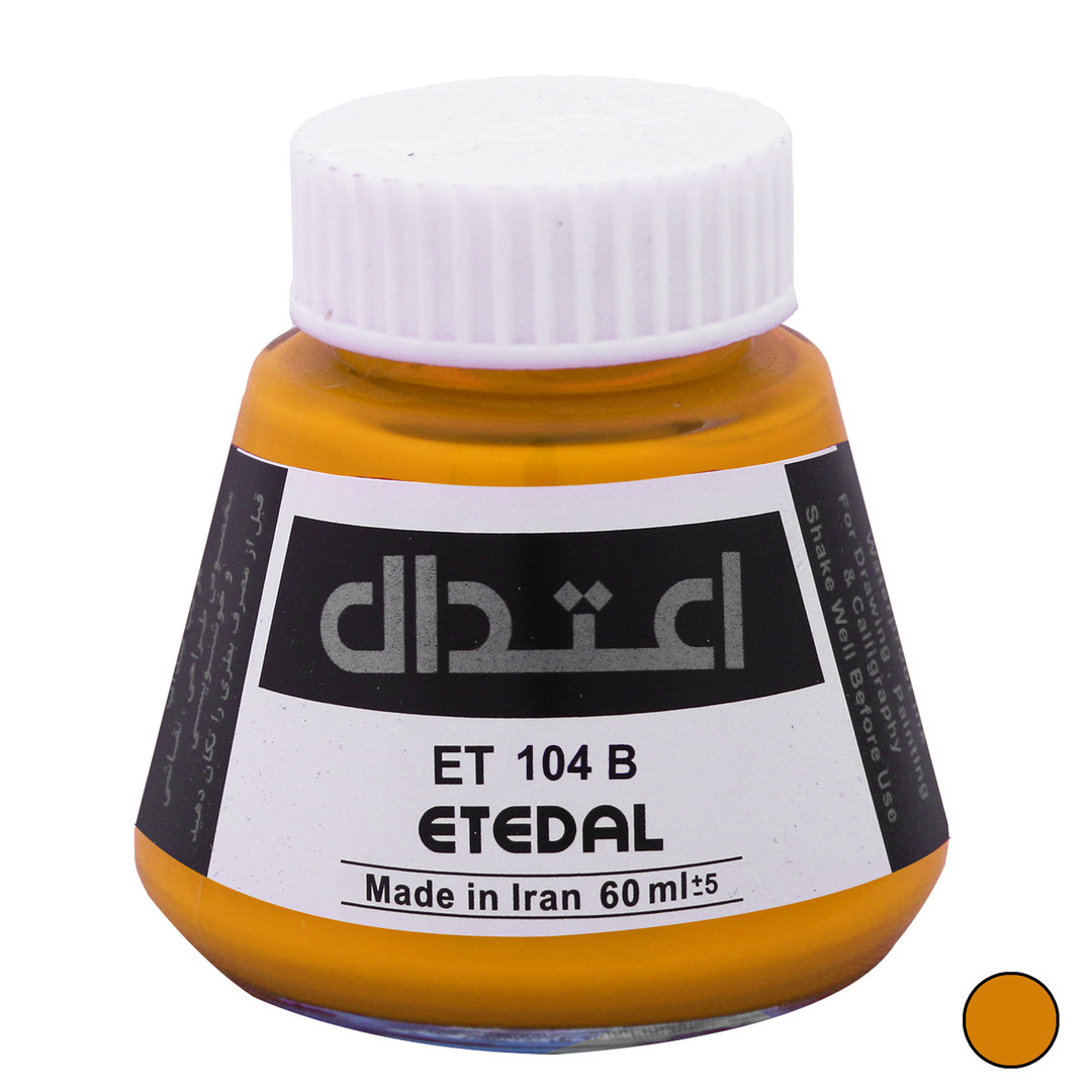 مرکب اعتدال کد ET 104 B