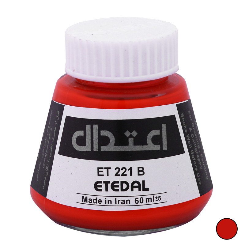مرکب اعتدال کد ET 221 B