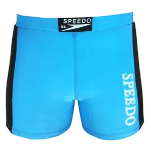 مایو مردانه مدل PM003