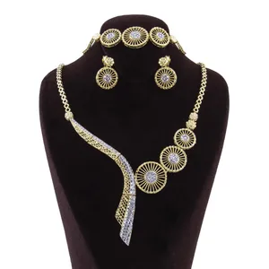 نیم ست نقره زنانه بازرگانی میلادی کد NTR_026