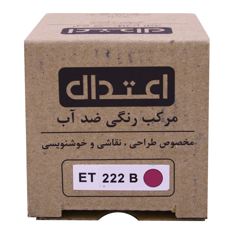 مرکب اعتدال کد ET 222 B مرکب اعتدال کد ET 222 B
