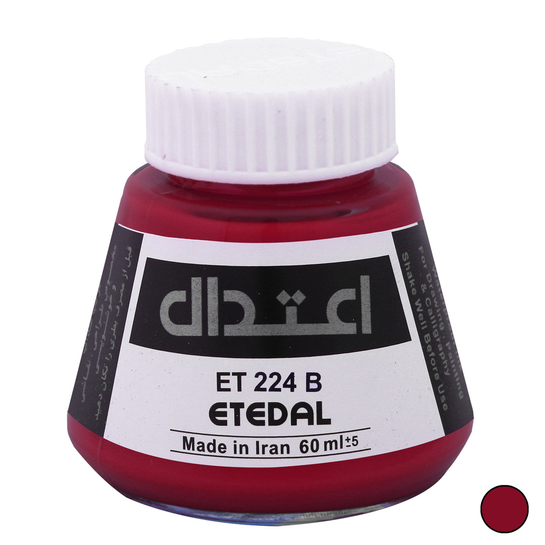 مرکب اعتدال کد ET 224 B مرکب اعتدال کد ET 224 B
