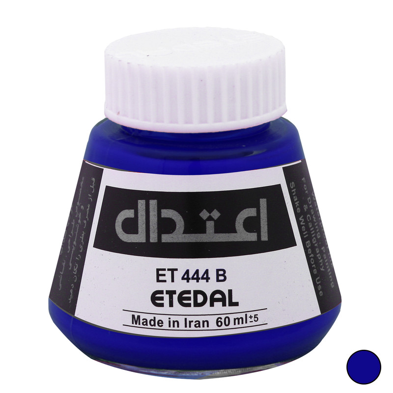 مرکب اعتدال کد ET 444 B