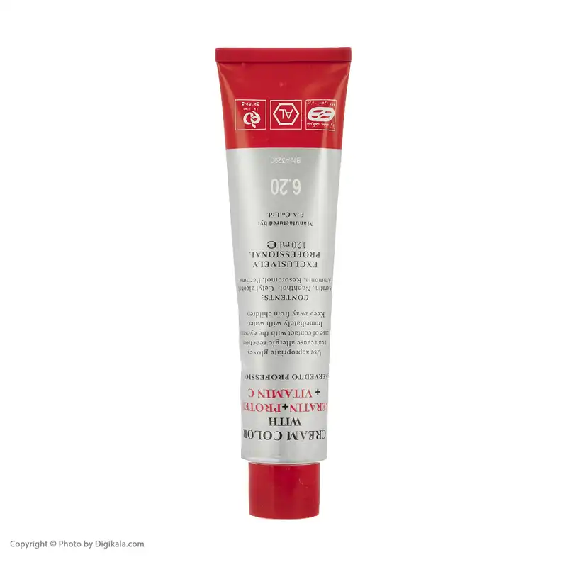 رنگ مو نیو پرستیژ کالر شماره 6.20 حجم 120 میلی لیتر رنگ بلوند شرابی روشن