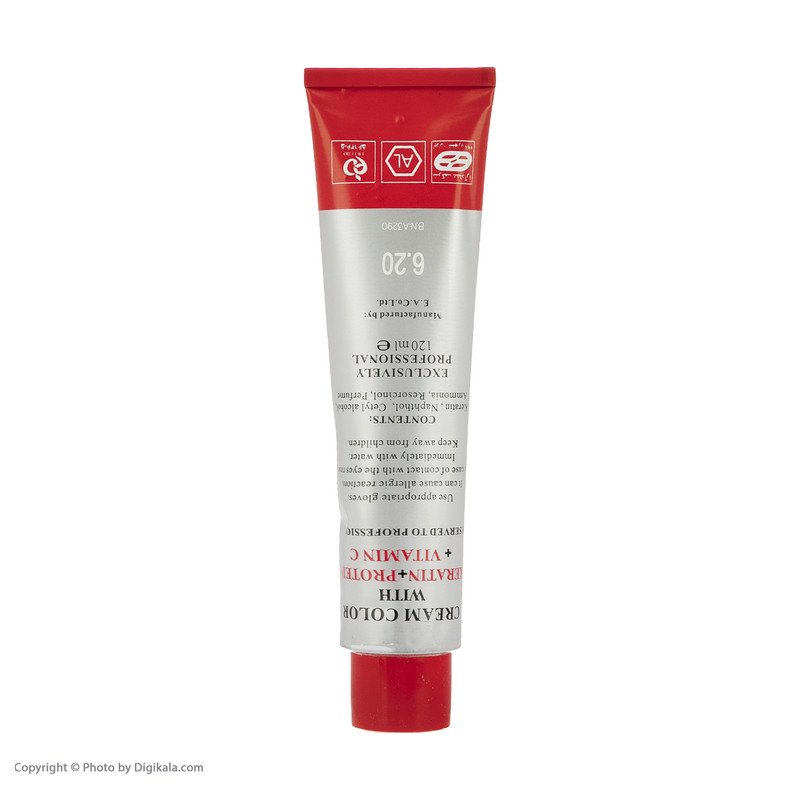 رنگ مو نیو پرستیژ کالر شماره 6.20 حجم 120 میلی لیتر رنگ بلوند شرابی روشن