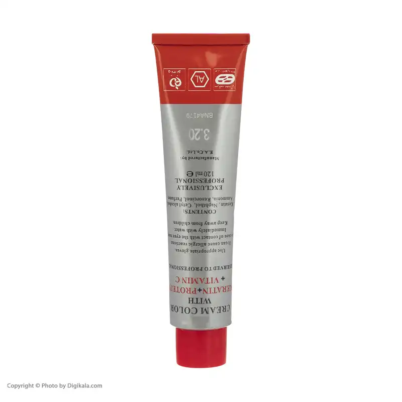 رنگ مو نیو پرستیژ کالر شماره 3.20 حجم 120 میلی لیتر رنگ شرابی خیلی متوسط