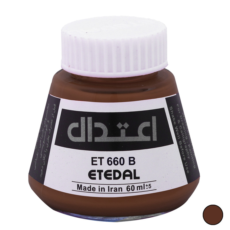 مرکب اعتدال کد ET 660 B مرکب اعتدال کد ET 660 B