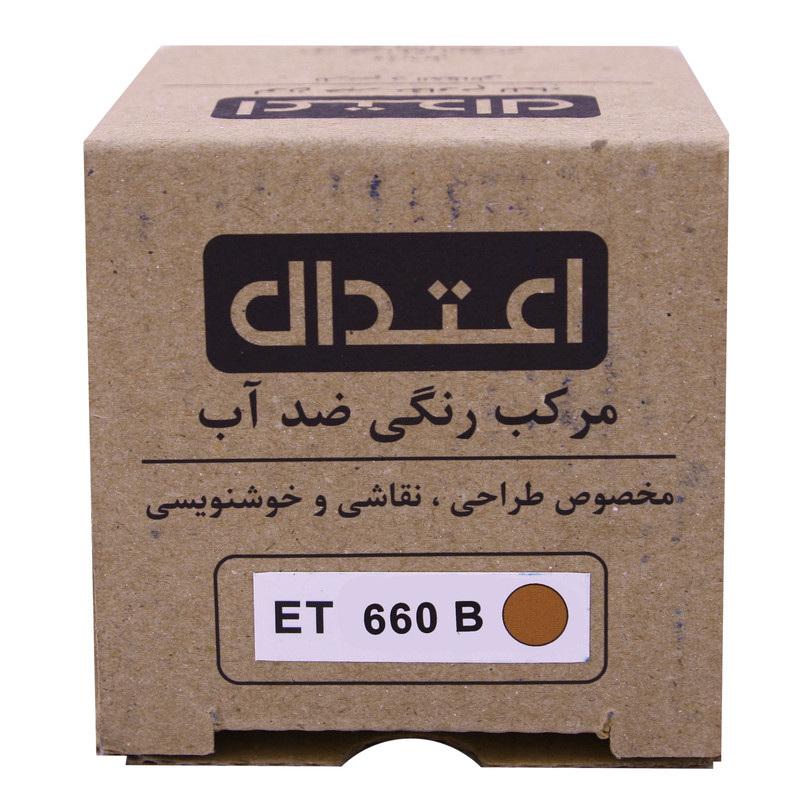 مرکب اعتدال کد ET 660 B مرکب اعتدال کد ET 660 B