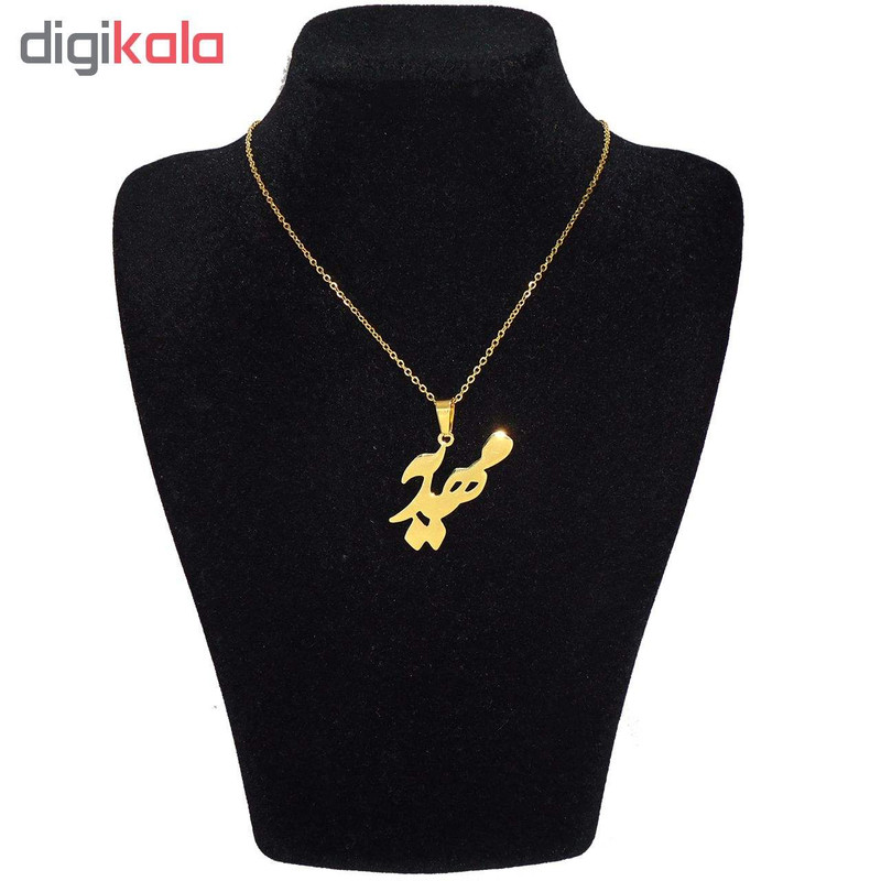 گردنبند زنانه طرح مهدیه کد u05