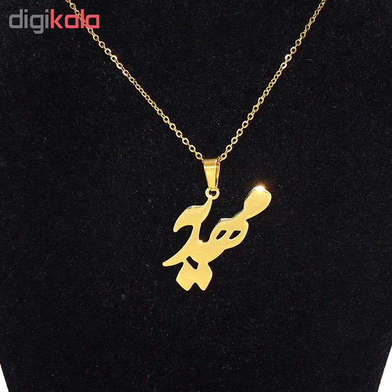 گردنبند زنانه طرح مهدیه کد u05