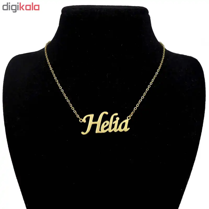 گردنبند زنانه طرح هلیا کد u16