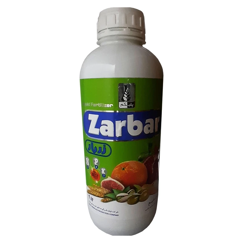 کود کامل زربار مدل AB03 حجم 1 لیتر