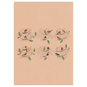 کاغذ کادو طرح فنچ بسته 5 عددی