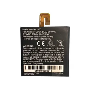 باتری موبایل مدل S50 ظرفیت 2680 میلی آمپر ساعت مناسب برای گوشی موبایل کترپلار CAT S50