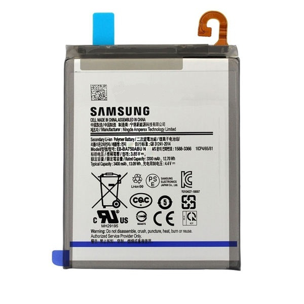 باتری موبایل مدل eb-ba750abun ظرفیت 3300 میلی آمپر ساعت مناسب برای گوشی موبایل سامسونگ galaxy a7