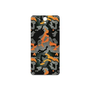MAHOOT Autumn-Army Cover Sticker for Lenovo Vibe S1