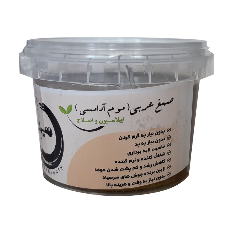 موم موبر هیراد مدل 211 وزن 358 گرم