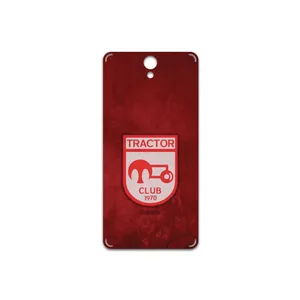 MAHOOT Tractor-FC Cover Sticker for Lenovo Vibe S1