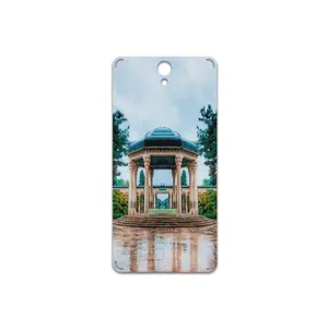 MAHOOT HAFEZ-Tomb Cover Sticker for Lenovo Vibe S1