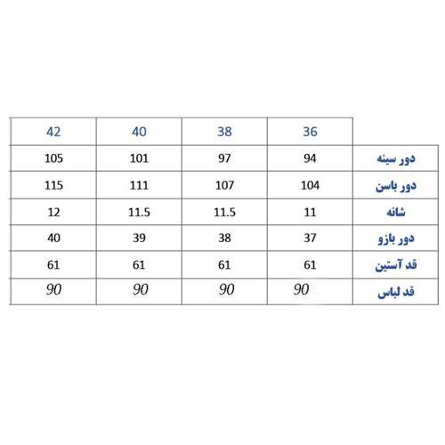 مانتو زنانه آیتک مدل i9835