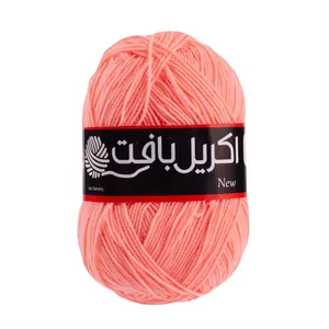 کاموا اکریل بافت مدل 411-B72