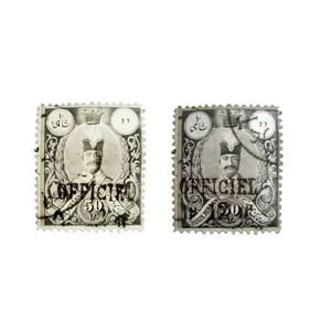 تمبر یادگاری طرح قاجار مدل ناصری کد 1264 مجموعه 2 عددی
