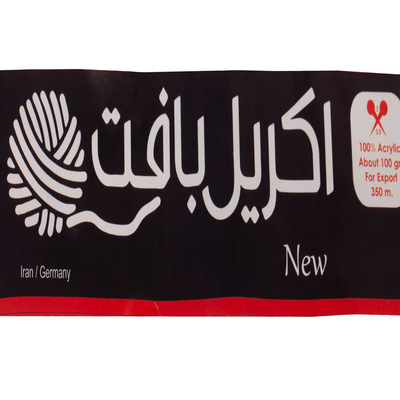 کاموا اکریل بافت مدل 404-B102