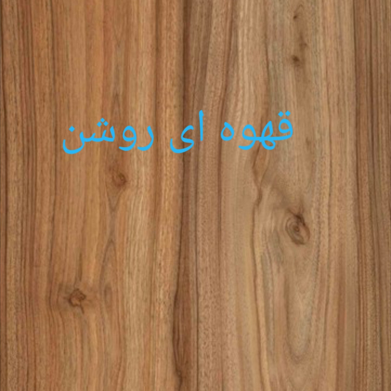 کتابخانه مدل p 360