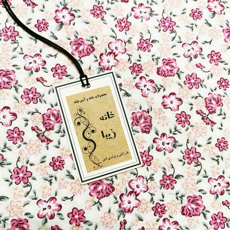 ست دمکنی 3 تکه خانه زیبا کد P305