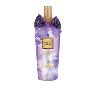 بادی اسپلش سنسیرو مدل nature fresh حجم 150 میلی لیتر