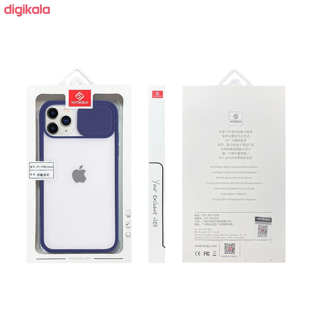 کاور کی اس تی مدل Dor 2 مناسب برای گوشی موبایل اپل iPhone 11 Pro Max main 1 8