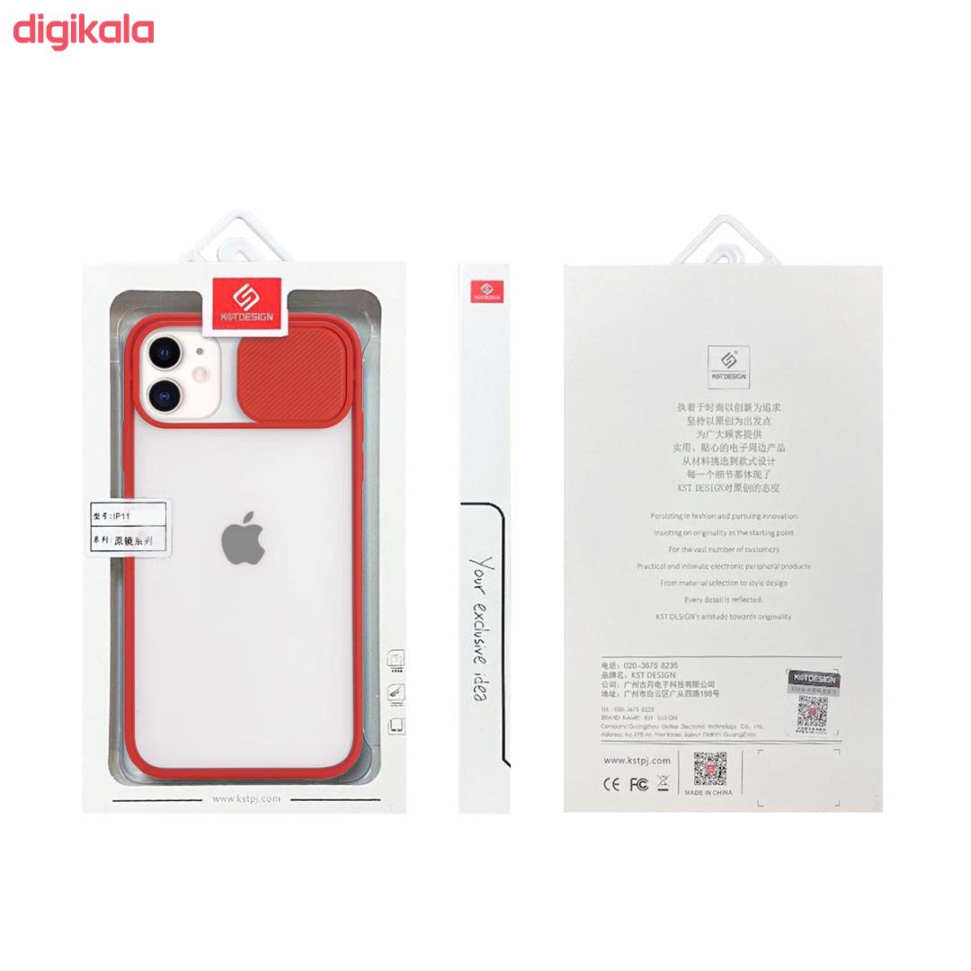 کاور کی اس تی مدل Dor 3 مناسب برای گوشی موبایل اپل iPhone 11 main 1 13