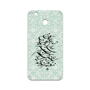 MAHOOT Nastaliq-3 Cover Sticker for Xiaomi Redmi 4X