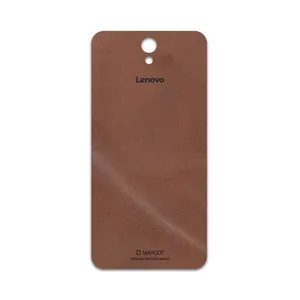 MAHOOT Matte-Natural-Leather Cover Sticker for Lenovo Vibe S1 Lite