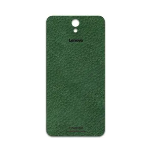 MAHOOT Green-Leather Cover Sticker for Lenovo Vibe S1 Lite