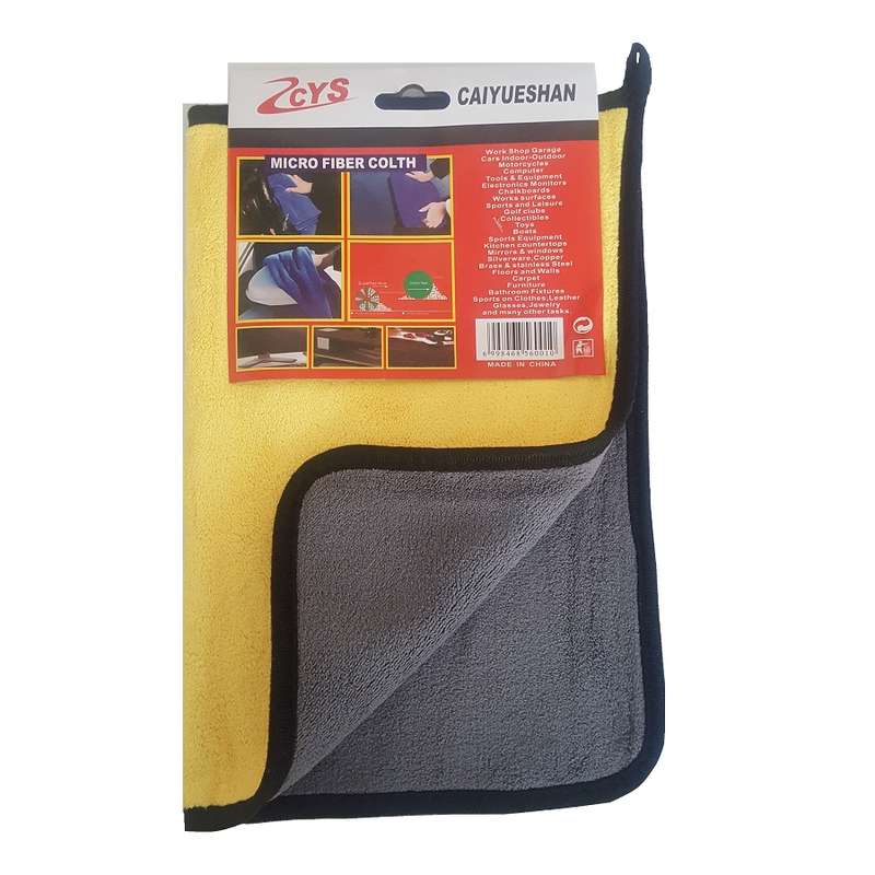 دستمال میکروفایبر نظافت خودرو مدل Caiyueshan
