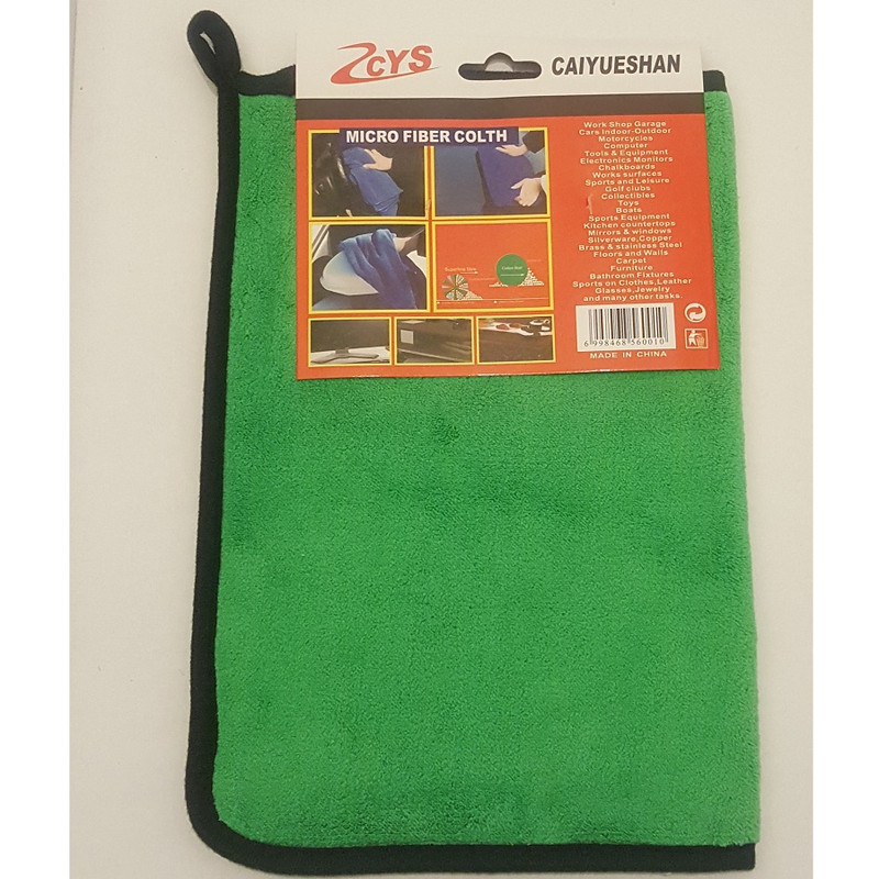 دستمال میکروفایبر نظافت خودرو مدل Caiyueshan