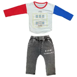 ست تیشرت و شلوار نوزادی کد ۱۰۰۲۹