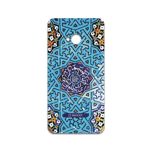 MAHOOT Slimi-Tile Cover Sticker for HTC One