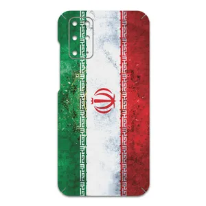MAHOOT IRAN-Flag Cover Sticker for Samsung Galaxy S20 Plus